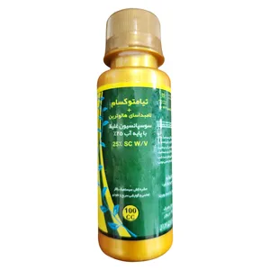 حشره کش لامبدا سای هالوترین تیامتوکسام مدل افوریا حجم 100 میلی لیتر