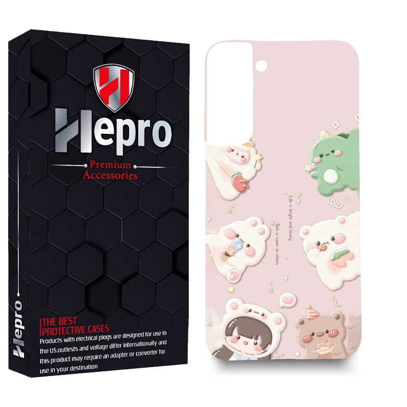 کاور هپرو مدل MC مناسب برای گوشی موبایل سامسونگ GALAXY S22