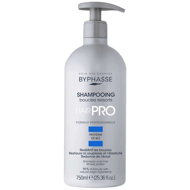 شامپو تقویت کننده مو بایفس مدل Curly حجم 750 میلی لیتر شامپو تقویت کننده مو بایفس مدل Curly حجم 750 میلی لیتر