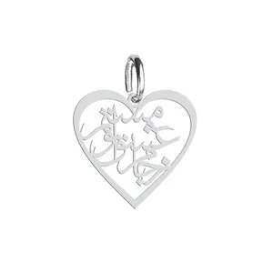 آویز گردنبند نقره هایکا طرح ز جام عشق او مستم مدل n.ha 383