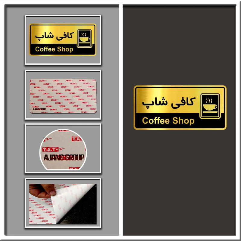 عکس شماره 2