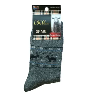 جوراب مدل 3NMa