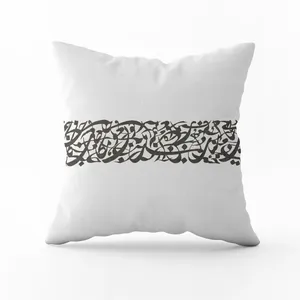 کاور کوسن سی نوش مدل CR02-207