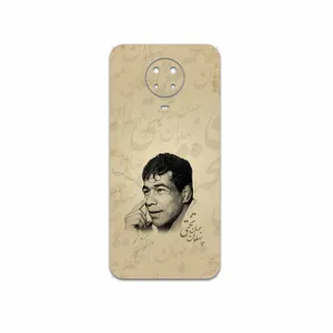 MAHOOT Gholamreza-Takhti Cover Sticker for Nokia G20