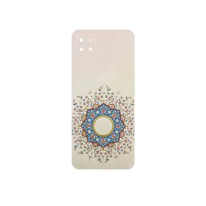 MAHOOT Art of Illumination 1 Cover Sticker for Samsung Galaxy A22 5G