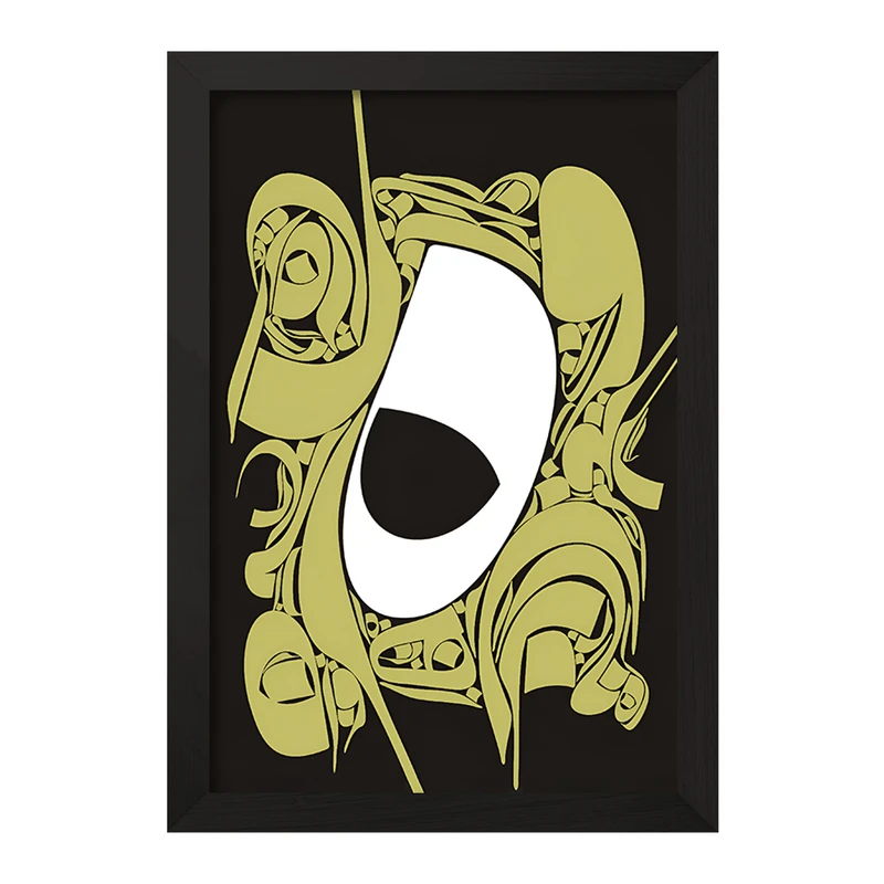 تابلو خندالو مدل تایپوگرافی کد F10798