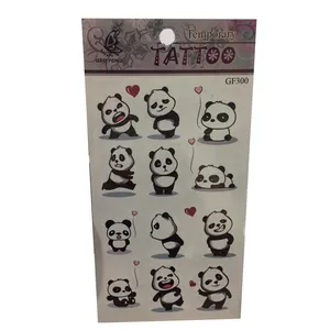 تتو موقت طرح پاندا کد 300