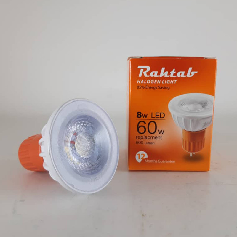 لامپ هالوژن 8 وات رهتاب مدل lenz پایه GU5.3