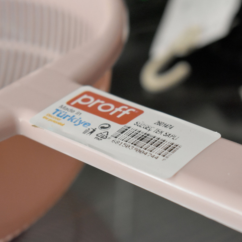 آبکش پروف مدل S - 2601474