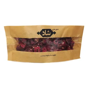چای ترش لاغری و ضد چربی شاد - 200 گرم