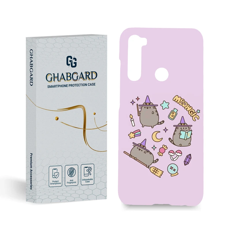 کاور قاب گارد مدل فانتزی مناسب برای گوشی موبایل شیائومی Redmi Note 8