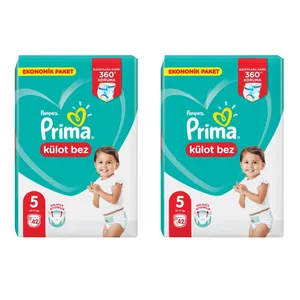 پوشک پریما مدل شورتی سایز 5 بسته 42 عددی مجموعه 2 عددی