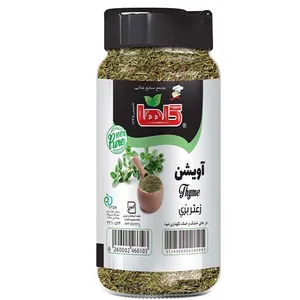 آویشن گلها - 50 گرم