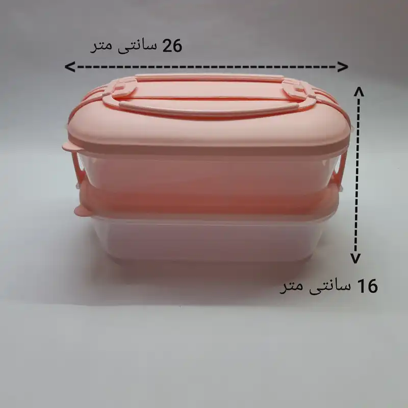 ظرف سفری مدل 2 طبقه