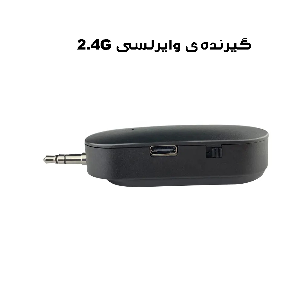 میکروفن بی سیم هدمیک مدل AY-101