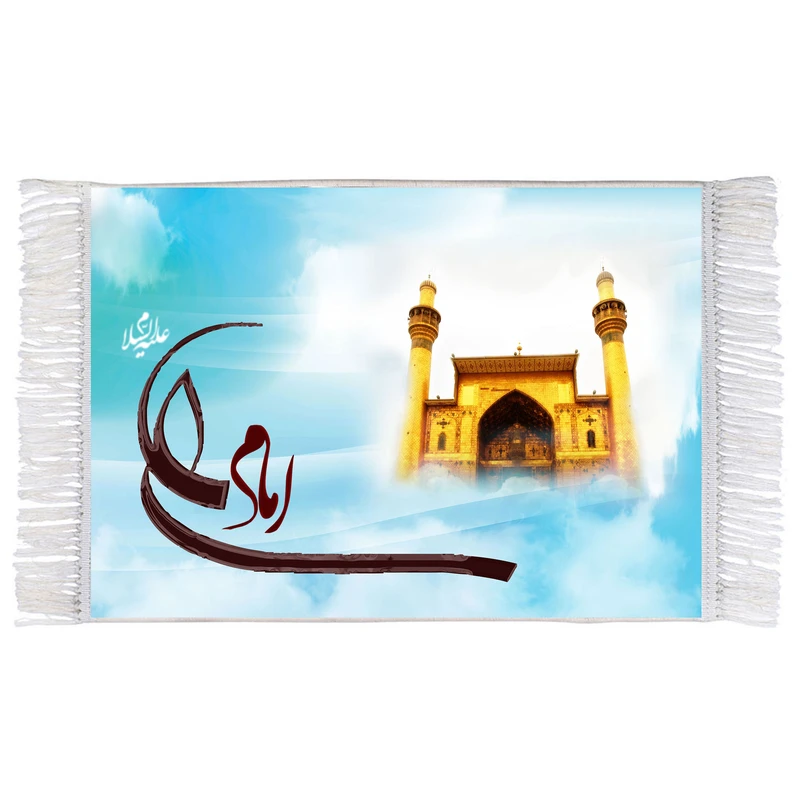 فرش ماشینی دیوارکوب اطلس آبی مدل امام علی کد T4137