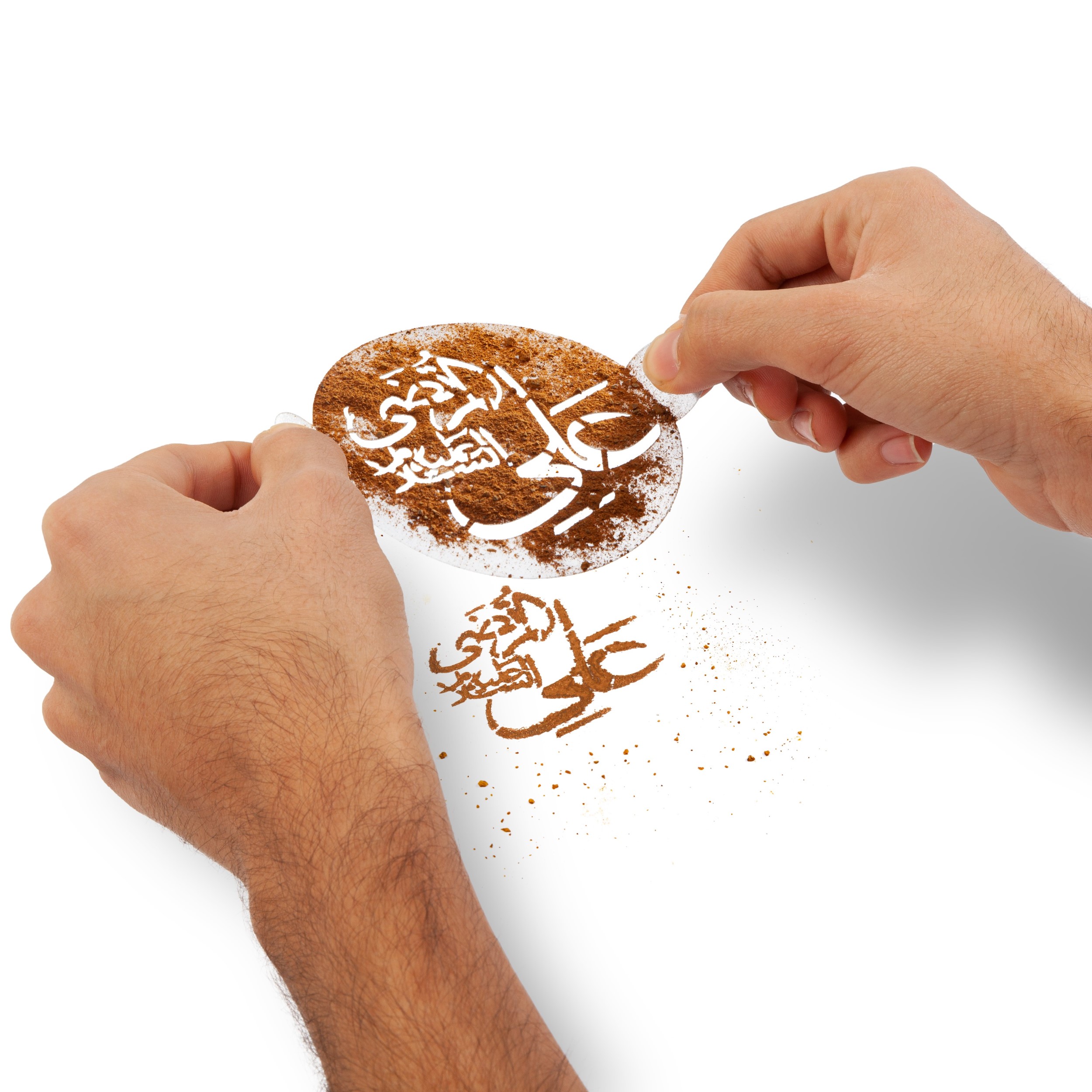 شابلون تزیین طرح مذهبی امام حسن علیه السلام کد 60002507 شابلون تزیین طرح مذهبی امام حسن علیه السلام کد 60002507