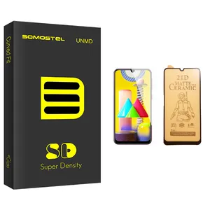 Somastel SD Glass Ceramics Screen Protector For Samsung سامسونگ Galaxy M31