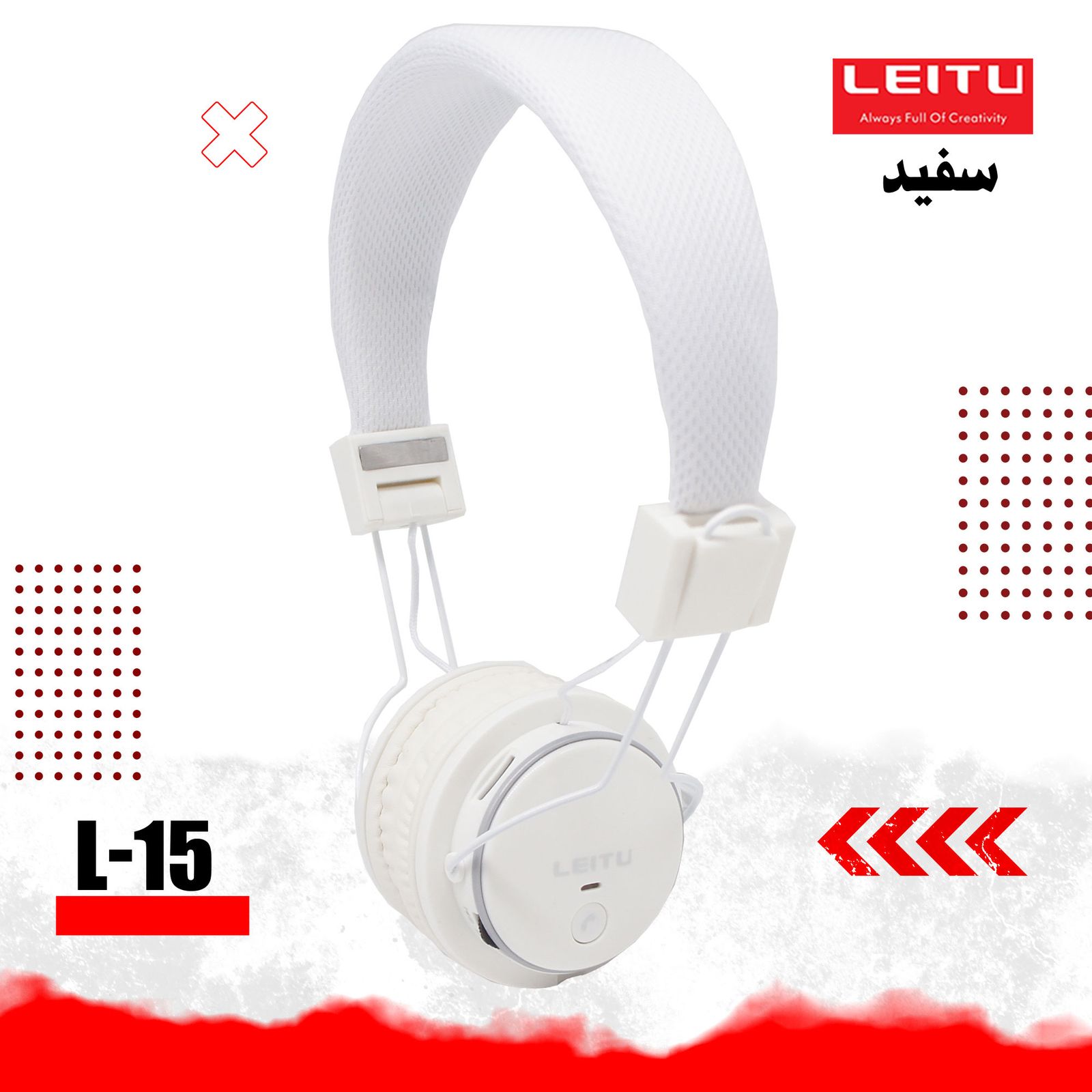 هدست بی سیم لیتو مدل L - 15 -  - 22