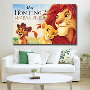 تابلو شاسی کودک مدل شیر شاه کد 7