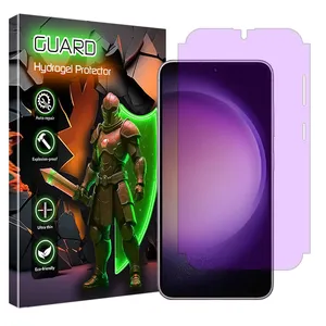 Guard Eye Care model anti-purple screen protector suitable for Samsung Galaxy S23 mobile phone