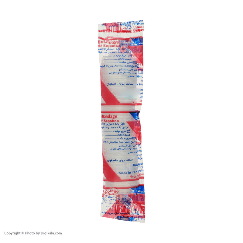 باند پانسمان گلسا مدل P1 بسته 12 عددی