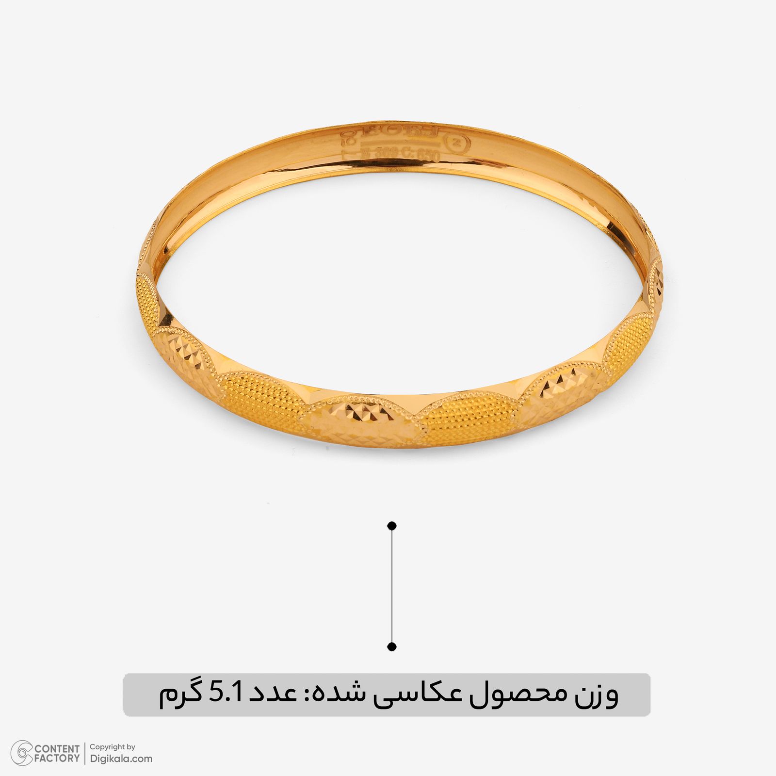النگو طلا کم اجرت 18 عیار زنانه مایا ماهک مدل MB1854 سایز 3 -  - 6