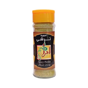 ادویه ترشی ابراهیم - 30گرم