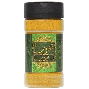 ادویه کاری راز پارسی - 80 گرم