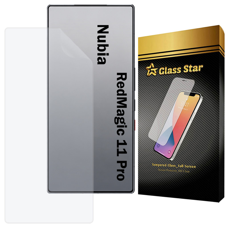 محافظ صفحه نمایش گلس استار مدل GFNMB20 مناسب برای گوشی موبایل زد تی ای Nubia Red Magic 11 Pro