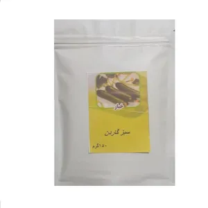بذر خیار سبزگاردن مدل 34 وزن 150 گرم
