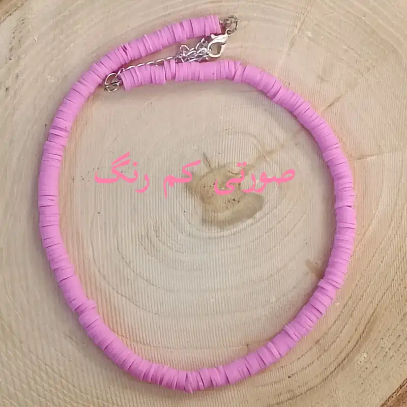 گردنبند زنانه مدل مهره ای پاستیلی