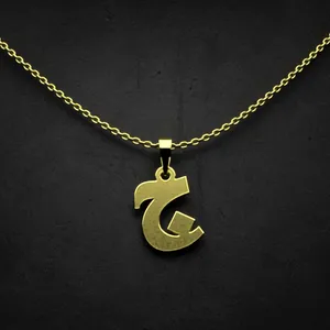 گردنبند طلا 18 عیار زنانه مدوپد مدل حرف ج کد I2-1-1838