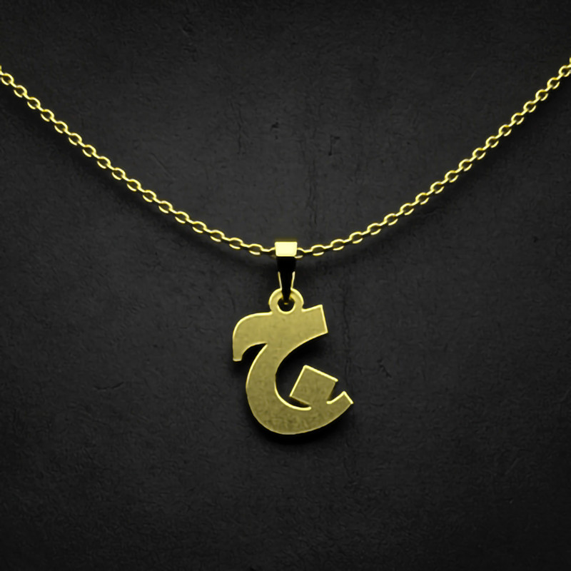 گردنبند طلا 18 عیار زنانه مدوپد مدل حرف ج کد I2-1-1838