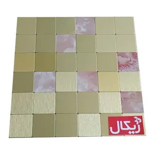 دیوارپوش ژیکال آجیلی مدل aj8936