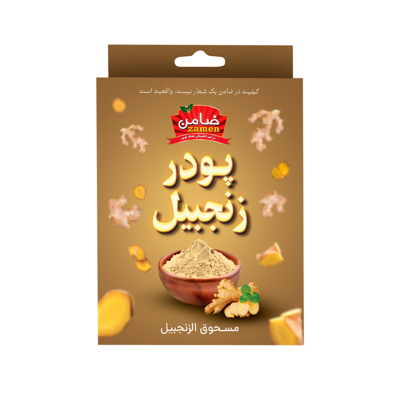 پودر زنجبیل ضامن - 50 گرم
