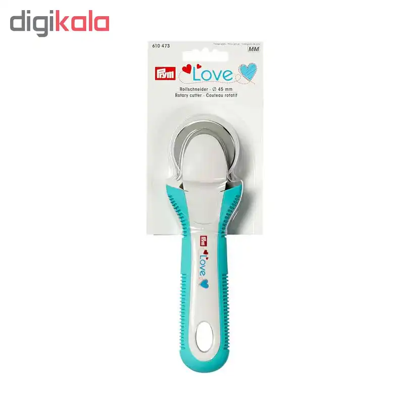 کاتر پارچه پریم مدل LOVE کد 610473