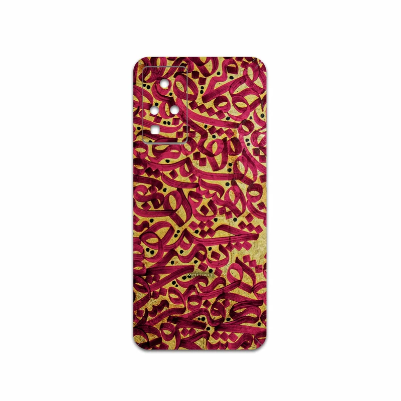 برچسب پوششی ماهوت مدل Nastaliq-6 مناسب برای گوشی موبایل اینفینیکس Zero X