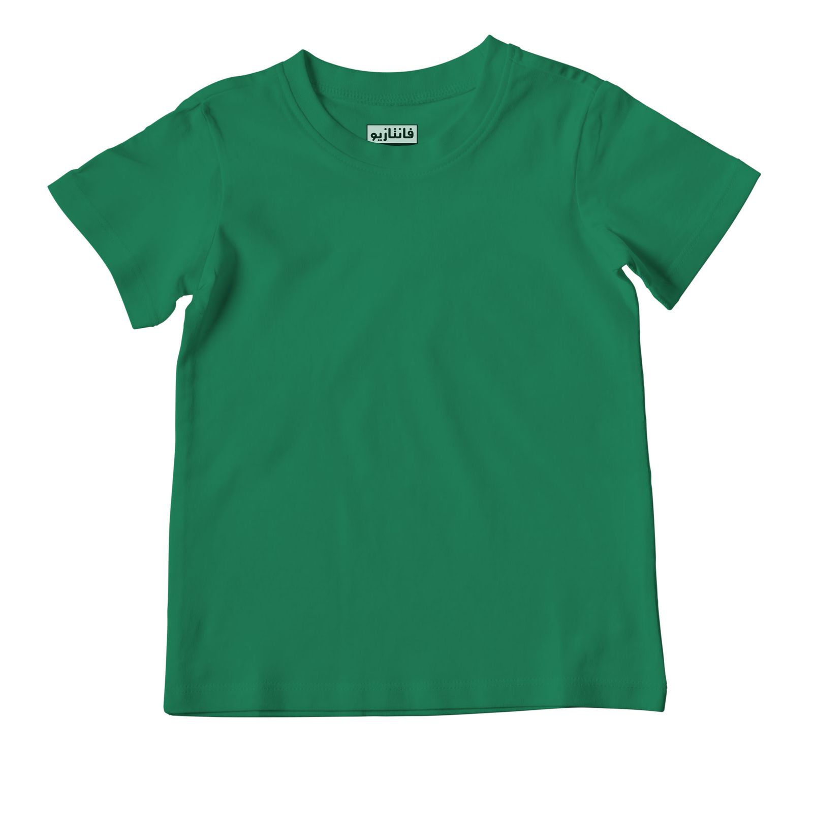 تی شرت آستین کوتاه پسرانه فانتازیو مدل یونی کد 158 -  - 1