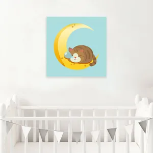 تابلو شاسی کودک شمسه نگار کد 9