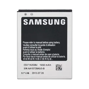 باتری موبایل مدل EB-F1A2GBU ظرفیت 1650 میلی آمپرساعت مناسب برای گوشی موبایل سامسونگ Galaxy S2