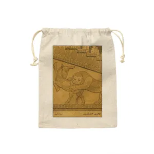 کیسه نان و سبزی ترمه طراحان ایده مدل کارت تخت جمشید مرودشت کد map1521 - M سایز 23x33 سانتی متر