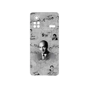 MAHOOT Doctor Shariati Cover Sticker for Xiaomi Poco X4 Pro 5G