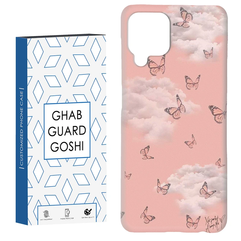 کاور قاب گارد گوشی طرح آسمان  کد Dimo-950 مناسب برای گوشی موبایل سامسونگ Galaxy A12 / Galaxy M12