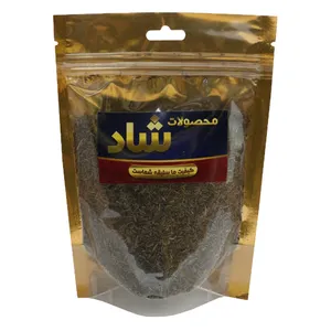زیره سیاه شاد - 80 گرم