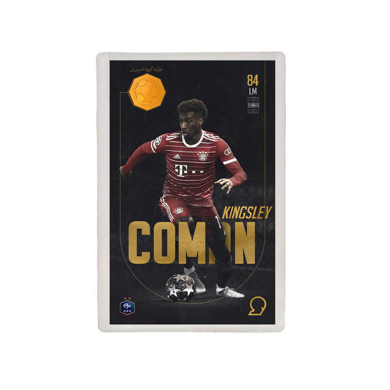 طلا گرمی 18 عیار مدوپد مدل Kingsley coman طرح فوتبالی 2025 کد SO10066