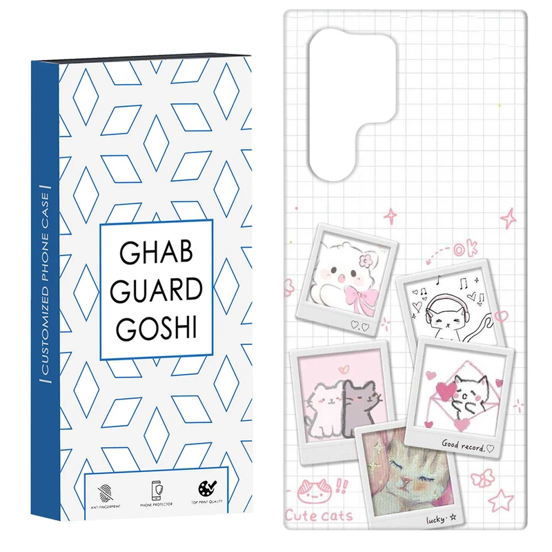 کاور قاب گارد گوشی طرح قاب عکس کد Dimo-879 مناسب برای گوشی موبایل سامسونگ Galaxy S22 ULTRA