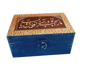 جعبه هدیه چوبی مدل سنتی طرح کاشی کد SB105