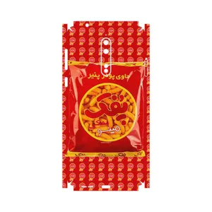 MAHOOT Puffy Nostalgia-FullSkin Cover Sticker for Nokia 8