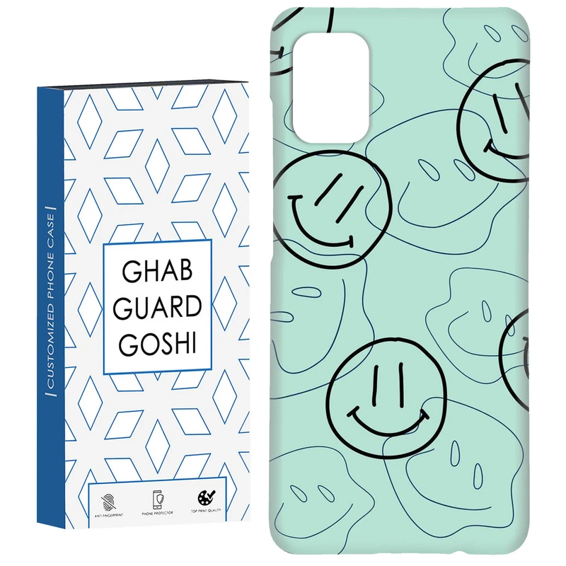 کاور قاب گارد گوشی طرح خوشحال کد Dimo-245 مناسب برای گوشی موبایل سامسونگ Galaxy A51